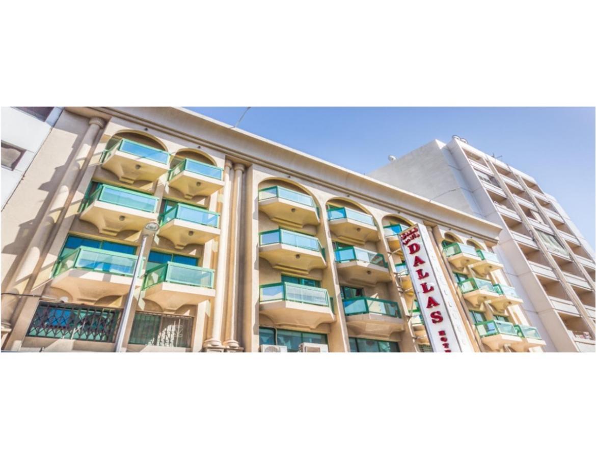 דובאי Dallas Hotel מראה חיצוני תמונה